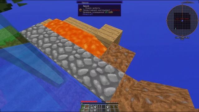 Начало на SkyBlock-Factory Создание острова и путь к генератору булыжника!!!! смотреть онлайн
