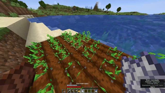 Minecraft 1.20.1 #3 Первые жители | Копаю гору | Загон для животных (no commentary) смотреть онлайн