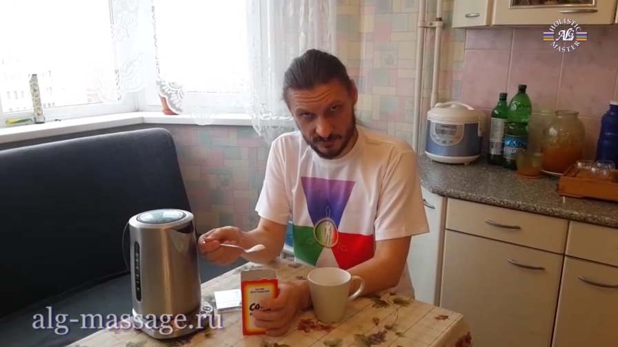 О дозировке соды