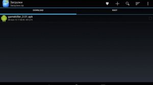 Как установить приложения из APK или ZIP файлов.