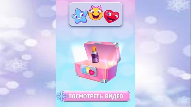 Волшебный танец кошечки Анджелы смотреть онлайн