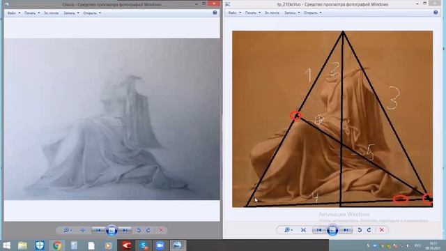 Драпировка в рисунке | Разбор каждой складки смотреть онлайн