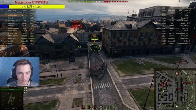 Играем в танчики перед футбольчиком