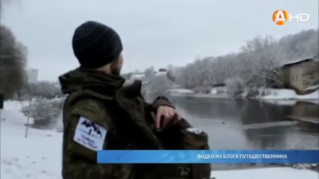 Путешественник Владислав Евглевский и его кот Сэм успешно добрались из Мурманска до Владивостока ав смотреть онлайн