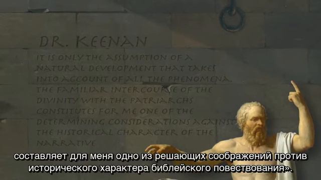Бога нет. смотреть онлайн