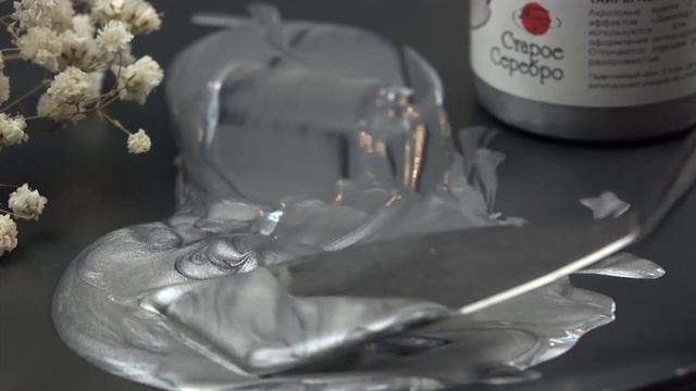 Имитация перегородчатой эмали акрилом. DIY декор зеркала в восточном стиле. МК Натальи Удовиной. смотреть онлайн