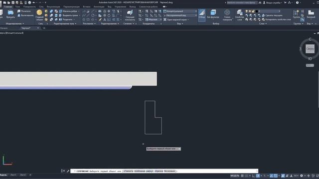AutoCAD бағдарламасында 3d денеге материал тағайындау смотреть онлайн
