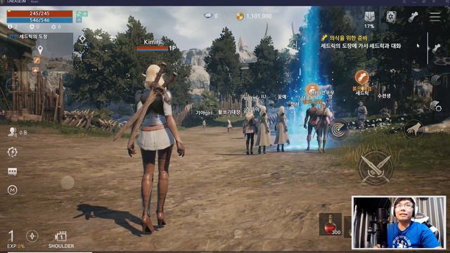 GRAND OPEN ! Lineage 2M ! Sadis ini Game !! ( KR ) смотреть онлайн