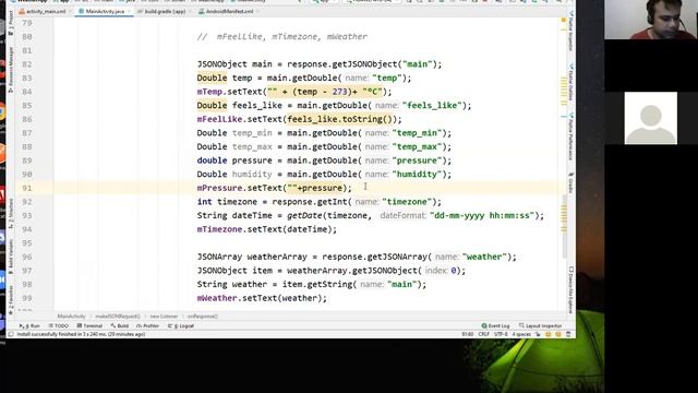 Android Development Course - Class 11 | Nactar | 04-11-2020 смотреть онлайн