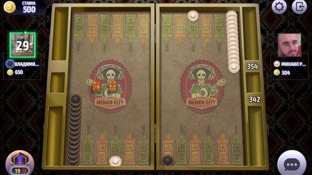 long backgammon game,backgammon,длинные нарды онлайн чемпионат от 6.10.2023 года, гарды смотреть онлайн