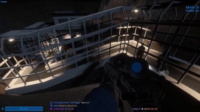 Ночное РП на Vault как смысл жизни смотреть онлайн