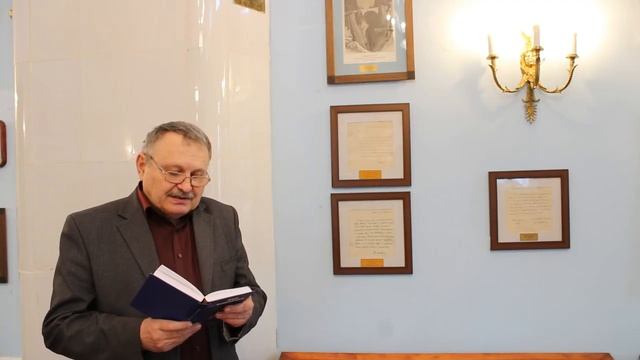 К Дню дипломатического работника.mp4 смотреть онлайн