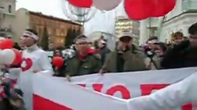 Минск, День Святого Валентина смотреть онлайн