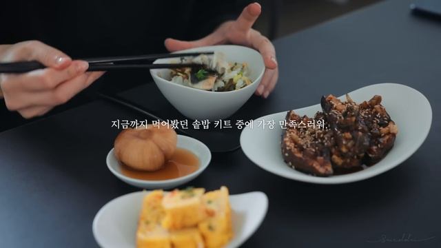 Homemade foods. Dishware and cutlery | living alone vlog смотреть онлайн