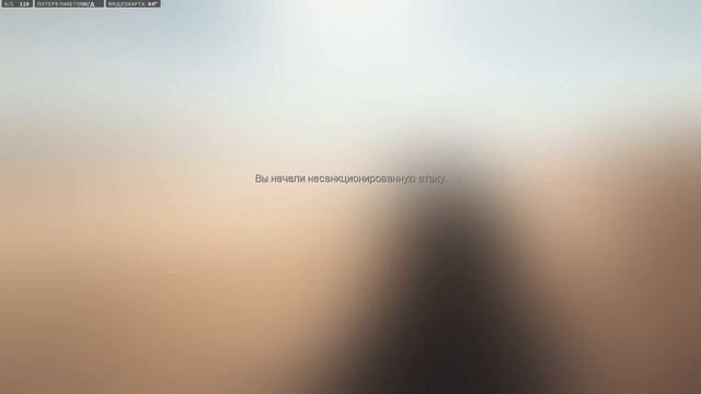 Что Будет Если НЕ СПАСАТЬ СОУПА в Финале Call of Duty Modern Warfare 2 (2022)? смотреть онлайн