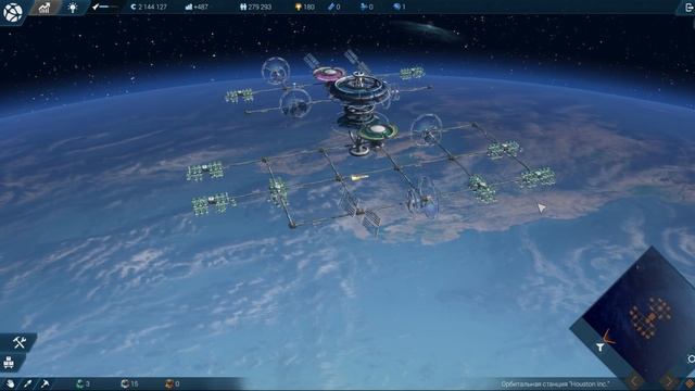 Anno 2205 - Орбита [Orbit DLC] смотреть онлайн