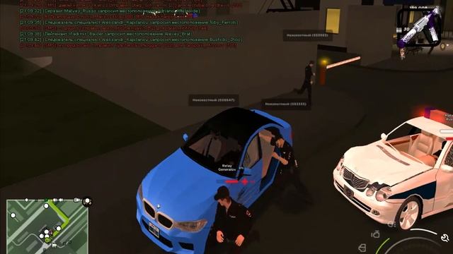 ппс фп 2 6 смотреть онлайн