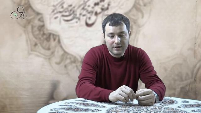 Суфизм как социальное движение: восприятие суфизма на Западе смотреть онлайн