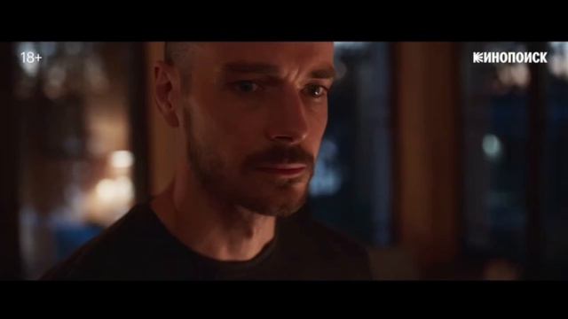 🎥 Триггер. Фильм (2023)