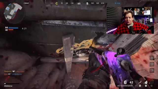 MODERN WARFARE III не будет? Игра Treyarch в 2023 году?