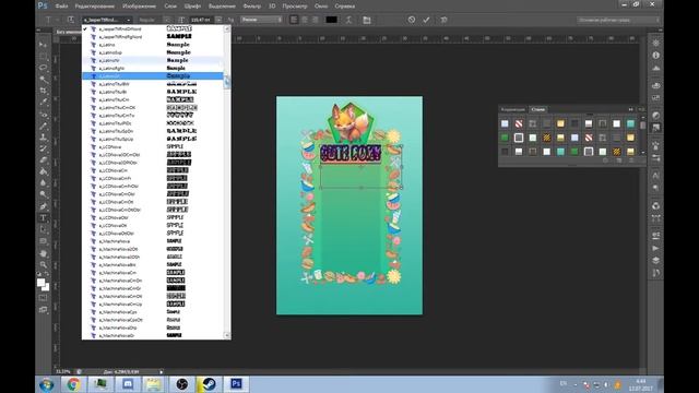 СОЗДАНИЕ МЕНЮ В PHOTOSHOP CS6 смотреть онлайн