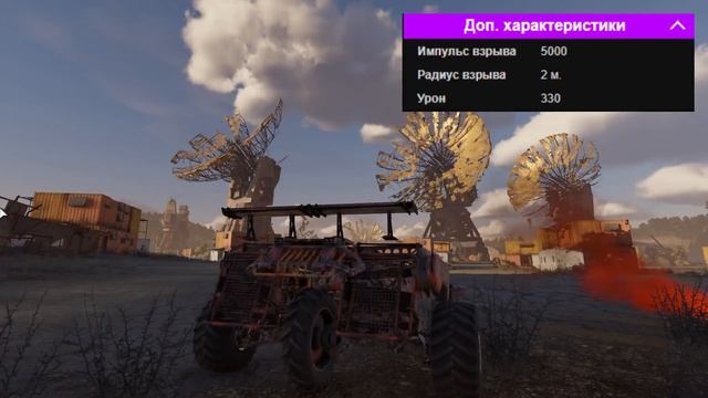 ПАЛКА-ВТЫКАЛКА. Скрытый нерф ланселота? [CROSSOUT 0.10.30] смотреть онлайн