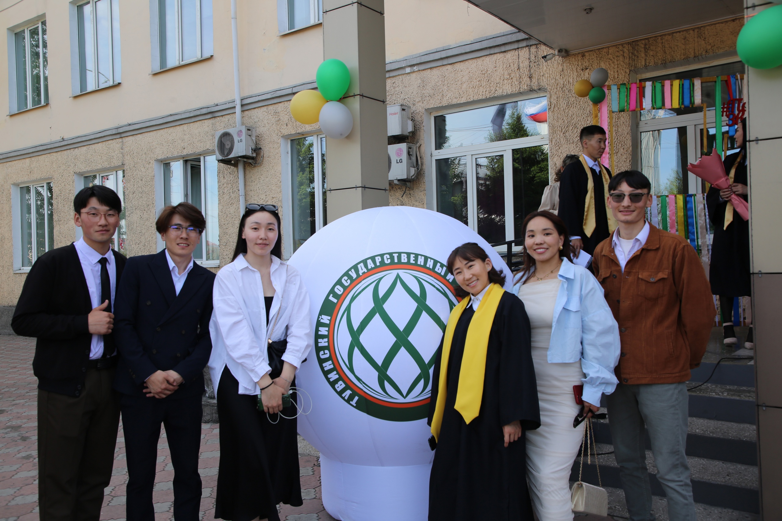 ТувГУ. Сөөлгү коңга - 2024 смотреть онлайн