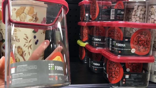 Hoff Товары для Кухни. Большой обзор НОВИНОК в магазине Hoff смотреть онлайн