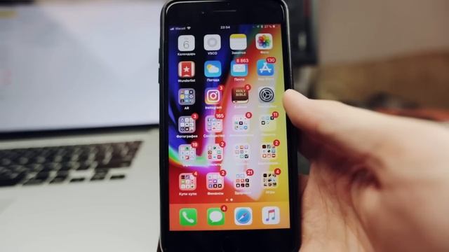 iOS 11.2 Beta 2 - что нового + на iPhone X смотреть онлайн