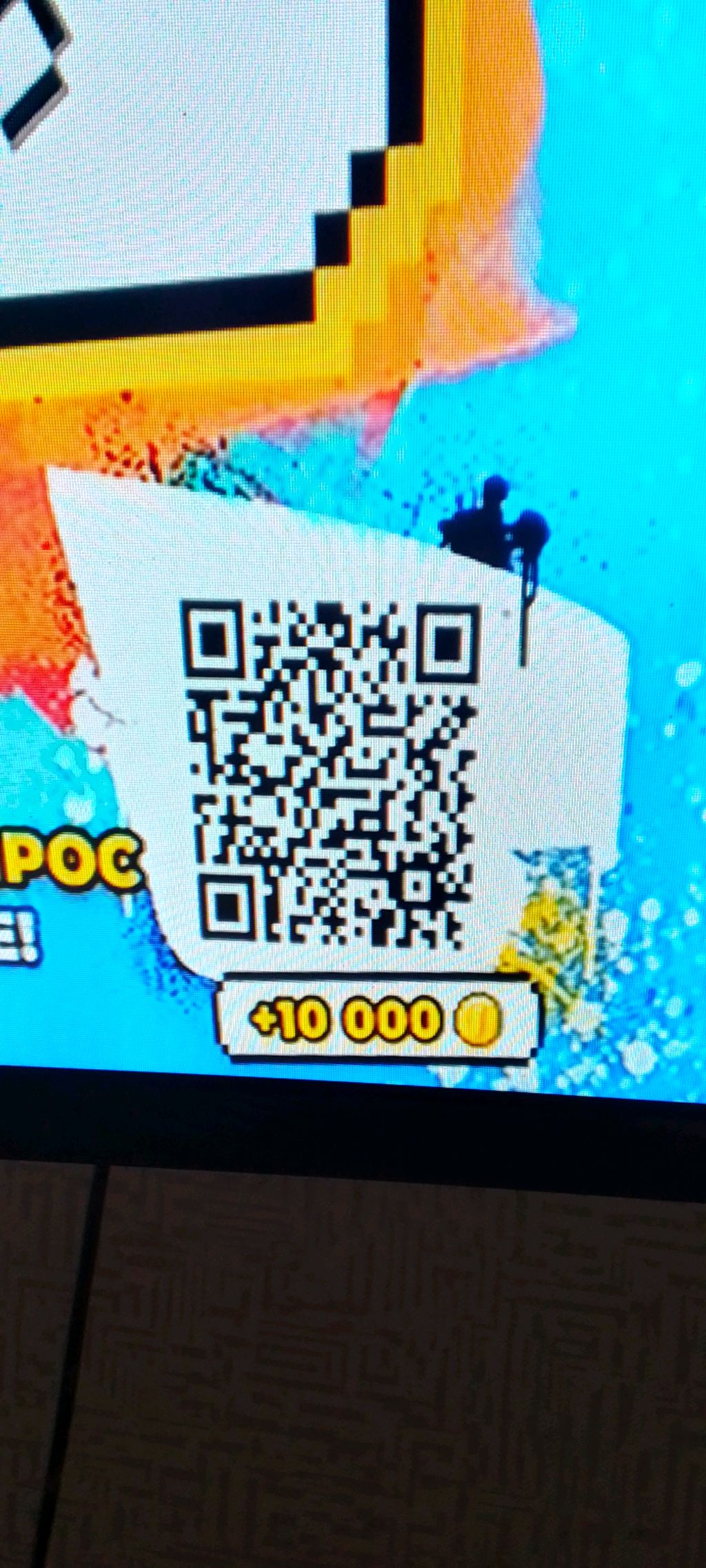 просто общаемся смотреть онлайн