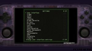 RetroArch - это очень просто! Установка и настройка на примере Retroid Pocket 3+