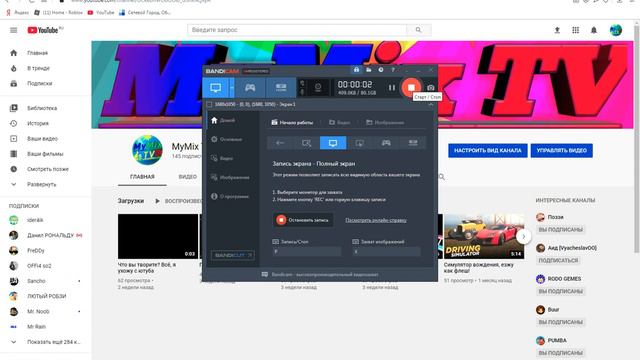 Я вам даю шанс... смотреть онлайн