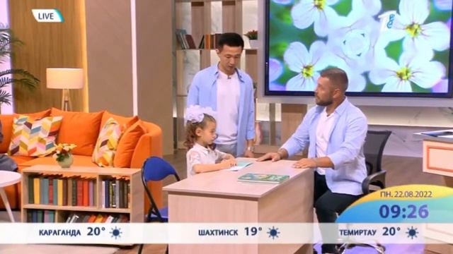 Наш врач реабилитолог, спортивный врач Мейрамбек Мухаметалиевич в программе “Доброе утро, Казахстан смотреть онлайн