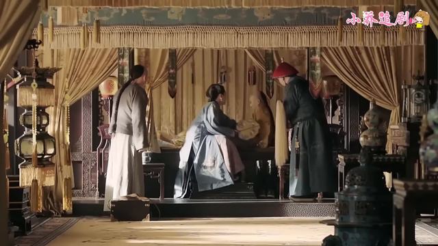 瓔珞給霸道皇上治病，方法難受到他咬牙切齒，卻還非瓔珞不可！ смотреть онлайн