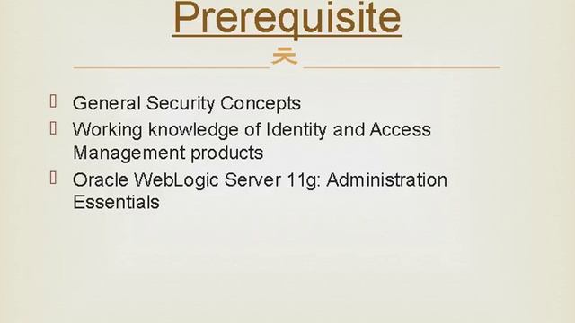 Oracle Access Manager Online Training смотреть онлайн