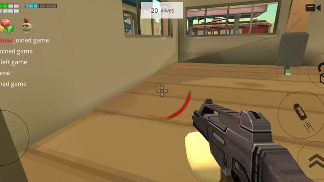 играю в королевскую битву в Чикен Ган! смотреть онлайн