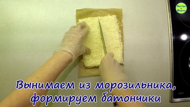 БАУНТИ!!! Шоколадно-кокосовое наслаждение! COOKING THE BOUNTY at home!!! смотреть онлайн