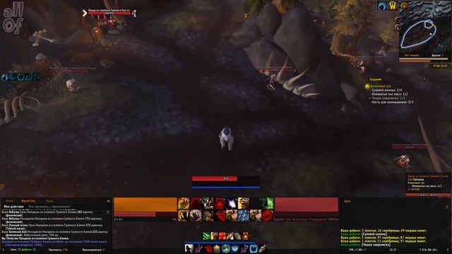 Каменный суп(Stone Soup)(id=48778)