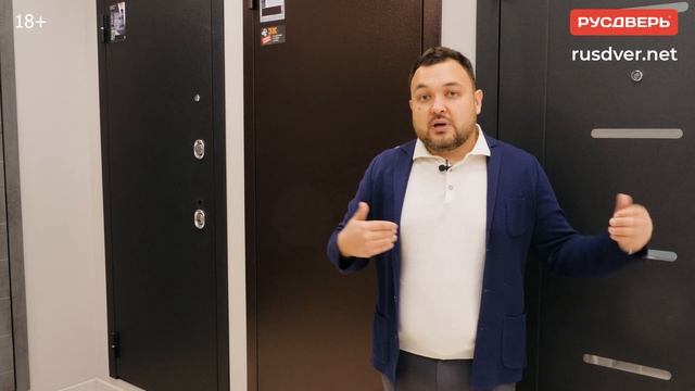 АНТИВЗЛОМ Входная металлическая дверь как выбрать | PRO Двери смотреть онлайн