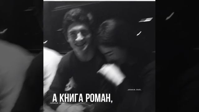 Кругом обман✴ смотреть онлайн