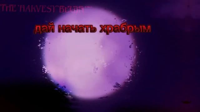 funkin' corruption: evil pico vs boyfriend day 1 и 2: перевод на русский! смотреть онлайн