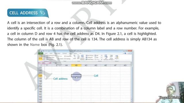 Functions in MS Excel смотреть онлайн
