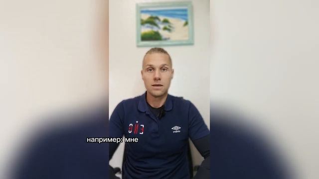 Причина болей в пояснице. смотреть онлайн