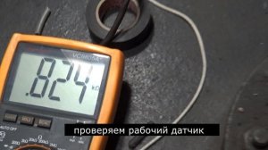 УАЗ-Буханка нет искры.Проверим датчик коленвала.Двигатель ЗМЗ-409.