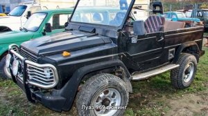 #2045. Луаз 969 тюнинг