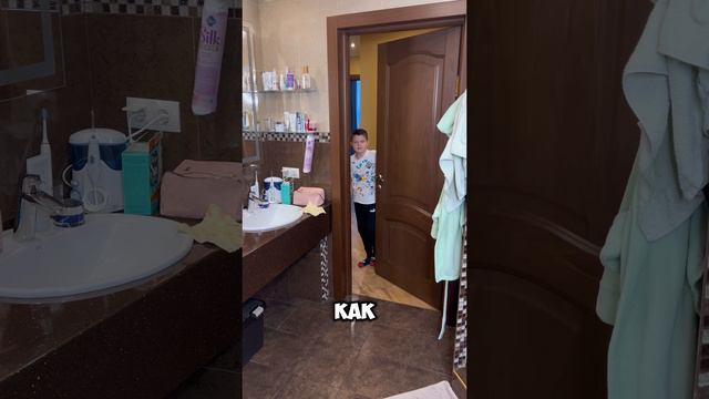 Когда у папы еще детство играет в одном месте 😂 смотреть онлайн