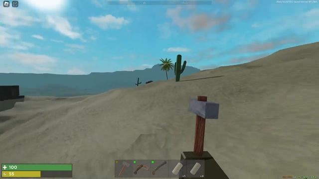 Гайд по игре Выживание трезубца смотреть онлайн