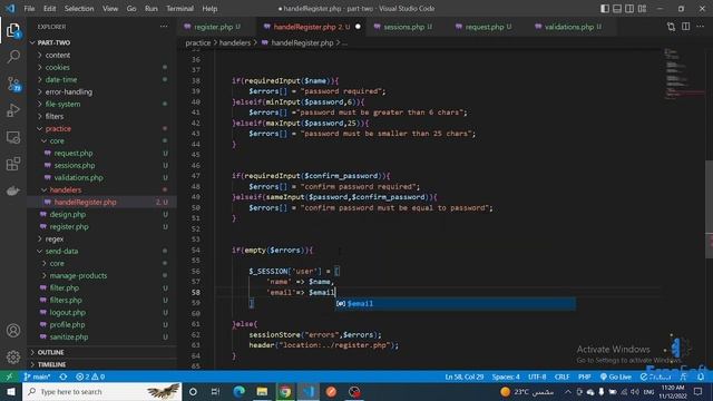 #4 - php course | practice | make a registration form using php смотреть онлайн
