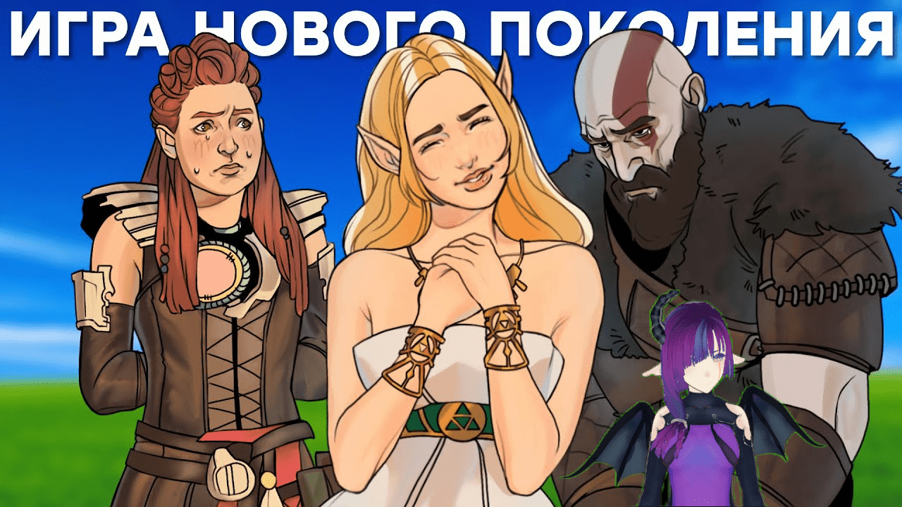 реакция на  ▶  DLC за $70. Sony стыдно    @iXBTgames 