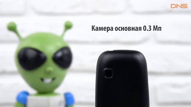 Распаковка Fly FF182 / Unboxing Fly FF182